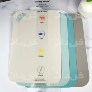 خرید تخته برش انعطاف پذیر 4 عددی دنی هوم