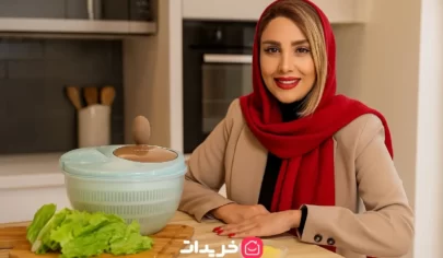 خرید بهترین سبزی خشک کن دستی بزرگ
