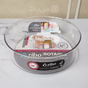 نظم دهنده گردان دایس زیباسازان