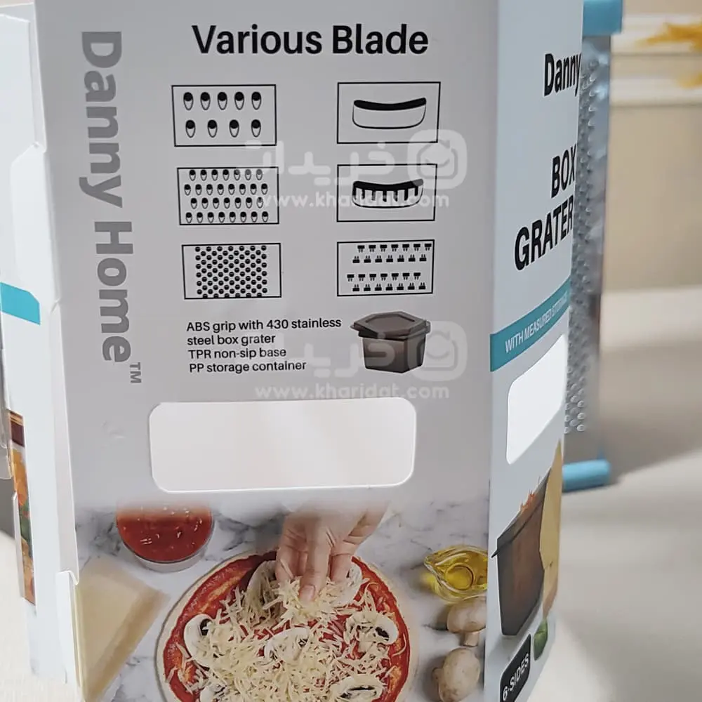 danny-home-6-sided-grater-Storage-Box-5