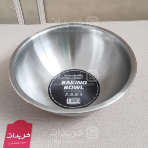 کاسه استیل دنی هوم danny home
