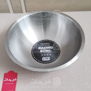 کاسه استیل دنی هوم