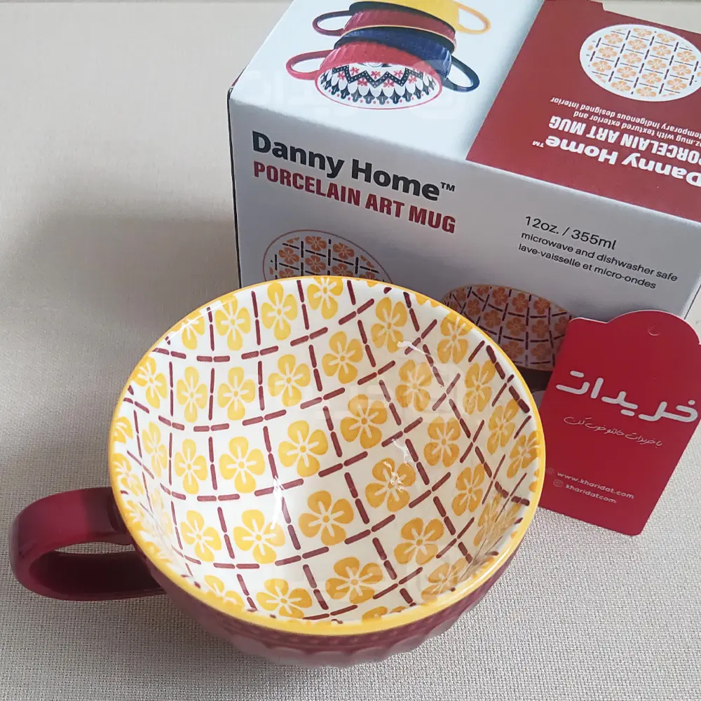 danny-home-art-mug-DHMUG-23