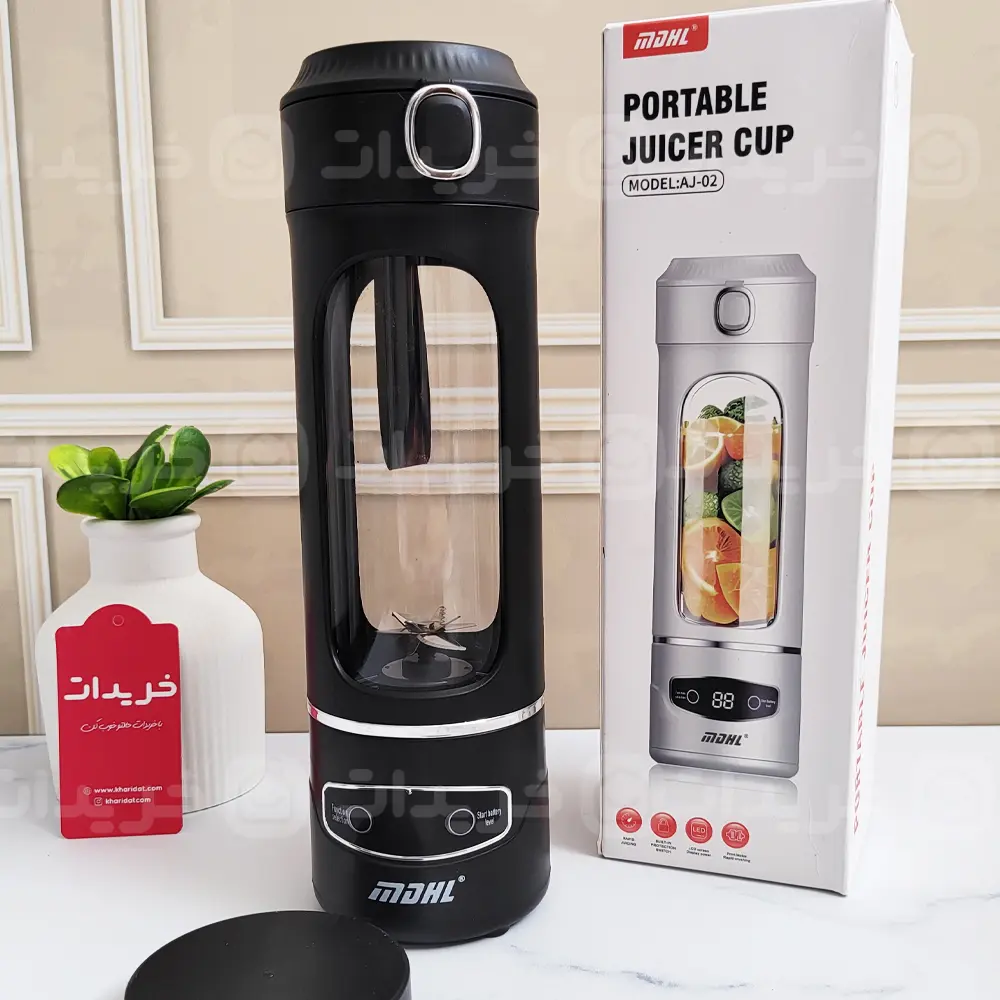 mdhl-portable-juicer-cup-aj-02-3 خرید و قیمت شیکر شارژی mdhl