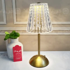 آباژور لمسی دامنی