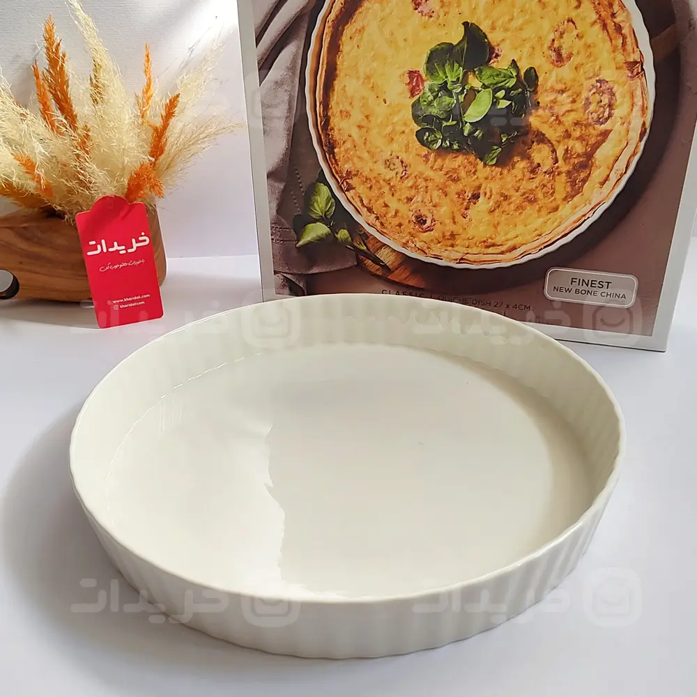 danny-home-quiche-dish-cpk-010-2