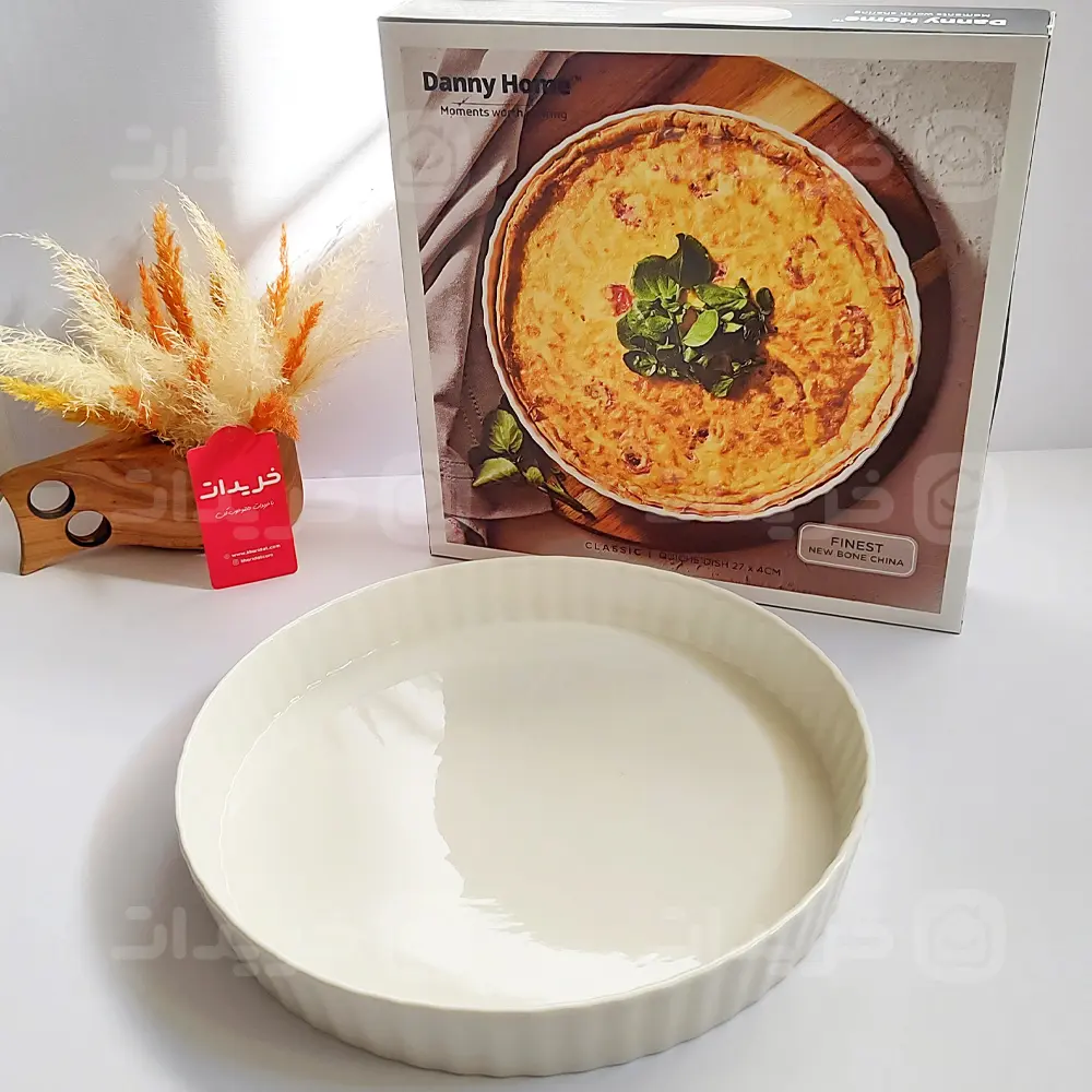danny-home-quiche-dish-cpk-010-3